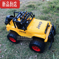 真智力大号赛车警车惯性滑行儿童玩具小轿车男孩跑车耐摔中号吉普越野车惯性玩具