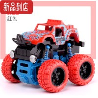 真智力儿童四驱惯性越野车玩具车模型宝宝2-4岁男孩旋转耐摔特技小汽车惯性玩具