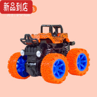 真智力男孩玩具车四驱越野车儿童惯性工程车城市2岁3男童宝宝小汽车模型惯性玩具