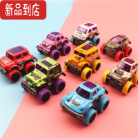 真智力儿童迷你仿真合金回力惯性小汽车宝宝耐摔金属越野车模型男孩礼物惯性玩具