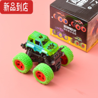 真智力儿童玩具儿童惯性车四驱越野助力耐摔宝宝小车幼儿园奖励品好玩惯性玩具