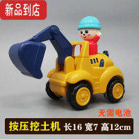 真智力儿童按压工程车宝宝惯性压路机挖掘机小汽车男孩推土挖土机玩具车惯性玩具