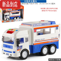 真智力大号耐摔仿真惯性110警察卡车 儿童男孩子宝宝汽车模型玩具大货车惯性玩具