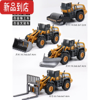 真智力合金双层平板拖车玩具男孩工程汽车运输大货车儿童惯性卡车拖板车惯性玩具