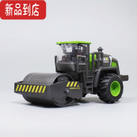 真智力惯性工程车玩具合金车头挖掘机益智耐摔压路机男孩推土机搅拌车惯性玩具