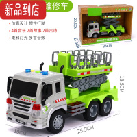 真智力儿童玩具大号惯性工程车升降机登高车惯性汽车路灯维修车玩具模型惯性玩具