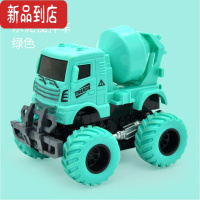 真智力惯性撞击变形卡车儿童回力消防环卫垃圾工程越野挖掘机搅拌玩具车惯性玩具