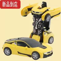 真智力新款儿童汽车校车玩具车男孩金刚碰撞变形机器人惯性小宝宝跑车惯性玩具