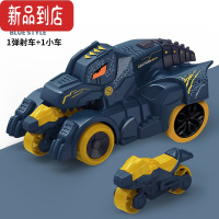 真智力新款儿童恐龙弹射车玩具惯性滑行按压发射小汽车男女孩生日礼物36惯性玩具