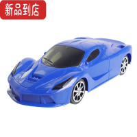 真智力儿童惯性车耐摔小汽车宝宝兰博基尼跑车模型玩具车1-3岁男孩玩具惯性玩具