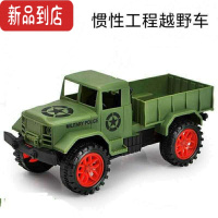 真智力大号耐摔挖掘机宝宝挖挖机挖土机玩具惯性工程车儿童男玩具车模型惯性玩具