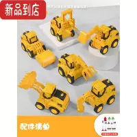 真智力儿童按压工程挖掘机玩具车挖土惯性回力小汽车男孩3-6岁宝宝礼物5惯性玩具