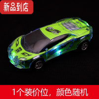 真智力儿童惯性车耐摔小汽车宝宝跑车模型灯光音乐益智1-3岁4男孩玩具车惯性玩具