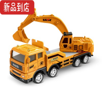 真智力惯性工程车仿真货车挖掘机起重机模型塑胶儿童男孩玩具车生日礼物惯性玩具