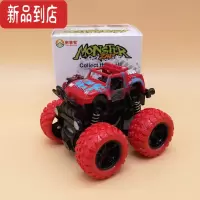 真智力惯性四驱越野车儿童男孩模型玩具车耐摔小汽车2-3-4-56岁小宝宝惯性玩具