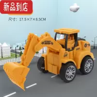 真智力按压工程车惯性挖掘机挖土机推土机男孩益智回力车儿童玩具礼物惯性玩具