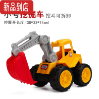 真智力儿童大号工程车挖掘机玩具车男孩沙滩铲车挖土翻斗惯性小汽车套装惯性玩具