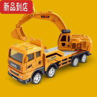 真智力惯性工程车仿真挖掘机滑行起重机吊车模型儿童男孩玩具车六一礼物惯性玩具