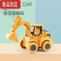 真智力儿童工程车按压式惯性回力仿真挖掘机多款式工程宝宝益智玩具男孩惯性玩具