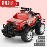 真智力超大号惯性越野车儿童男孩模型车摔耐玩具车36岁小汽车小孩宝宝惯性玩具