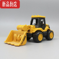 真智力儿童工程车玩具车惯性搅拌运输车男孩耐摔翻斗小号蛋糕摆件挖掘机惯性玩具