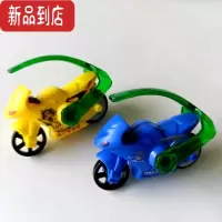 真智力第7代急速翻转迷你摩托车模型 惯性回力旋转飞车儿童喜爱新款玩具惯性玩具