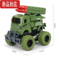 真智力儿童宝宝惯性玩具车仿真军事导弹战车模型撞击变形玩具男孩3耐摔