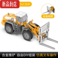 真智力钢力威合金挖掘机儿童玩具工程车叉车推土机仿真模型挖土机惯性车惯性玩具