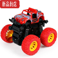 真智力儿童惯性弹簧车玩具四驱越野车耐摔回力小汽车宝宝益智仿真模型车惯性玩具