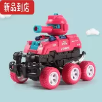 真智力碰撞变形坦克儿童惯性模型小汽车可射击耐摔男孩玩具宝宝发射战车惯性玩具