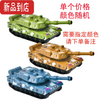 真智力儿童仿真惯性坦克战车益智早教启蒙军事玩具车模型耐摔塑料玩具惯性玩具
