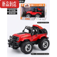 真智力儿童大号山地越野车玩具男孩仿真惯性小汽车模型3岁2宝宝生日礼物惯性玩具