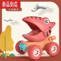 真智力儿童按压恐龙行走玩具车按压行走飞机宝宝婴儿益智惯性车男孩女孩惯性玩具