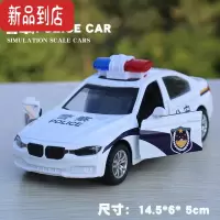 真智力警车救护车公安合金车模型儿童玩具回力车消防惯性车汽车声光开门惯性玩具
