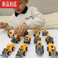 真智力12款工程车套装吊车回力车宝宝汽车小男孩3岁儿童4挖掘机惯性玩具
