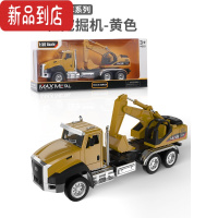 真智力儿童工程车玩具套装 合金回力垃圾搅拌挖掘机小汽车模型男孩女孩惯性玩具