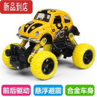 真智力四驱越野车儿童男孩模型耐摔惯性合金回力玩具车3岁6宝宝小汽车