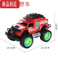 真智力网红同款超大号惯性玩具车男孩越野攀爬车儿童回力赛车模型军事车