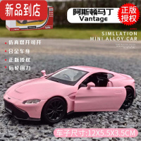 真智力儿童小汽车女孩玩具车跑车仿真赛车三岁回力合金车模型2岁男孩3岁惯性玩具