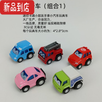 真智力儿童合金回力小汽车玩具车迷你Q版卡通小汽车男孩手拿12只装惯性玩具