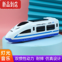 真智力儿童玩具车灯光音乐校车大巴警车高铁公交回力巴士小汽车男孩火车惯性玩具