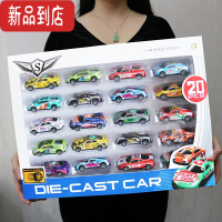 真智力迷你合金小汽车金属回力小车3岁幼儿园儿童男孩模型玩具车礼盒装惯性玩具