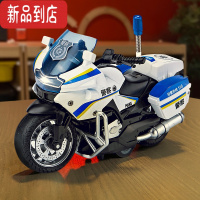 真智力仿真铁骑摩托车回力合金车模型灯光声效赛车3岁男孩儿童玩具礼物惯性玩具