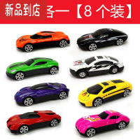 真智力儿童小汽车玩具车大全男孩迷你合金回力耐摔模型套装益智2岁3宝宝惯性玩具