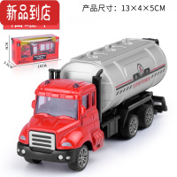 真智力儿童玩具车合金车模型挖掘机男孩警车小汽车吊车回力工程车消防车惯性玩具