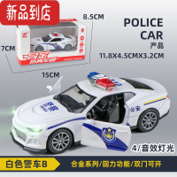 真智力警车回力合金小汽车小车儿童110车模型男孩警察车公安车惯性玩具