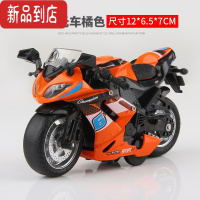 真智力仿真合金回力摩托车玩具模型宝宝灯光音乐儿童1男孩2-3-4岁小汽车惯性玩具