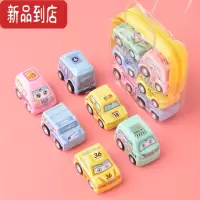 真智力创意小汽车6个一袋装回力工程车卡通小玩具迷你幼儿园奖品男孩惯性玩具