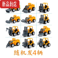 真智力12款小型工程车玩具套装回力车宝宝汽车小男孩3岁儿童玩具挖掘机惯性玩具