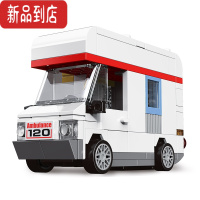 真智力迪库积木男孩子汽车模型赛车儿童益智拼装玩具礼物惯性玩具